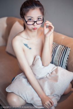 吉沢真由美